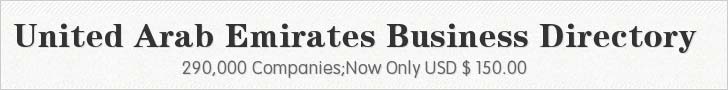 United Arab Emirates Business Directory